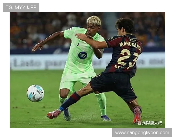 2026年西甲联赛完整赛程分析与球队备战情况解析