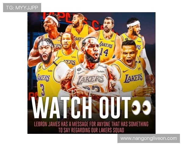 湖人新赛季阵容全面升级球星联手誓夺总冠军