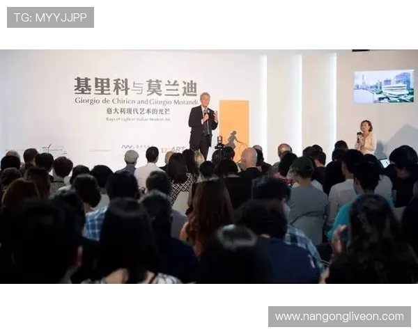 以弗罗西诺内美术学院为核心探索意大利艺术教育的历史与未来发展