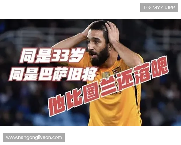 全球最受欢迎的足球数据网站盘点及其功能解析