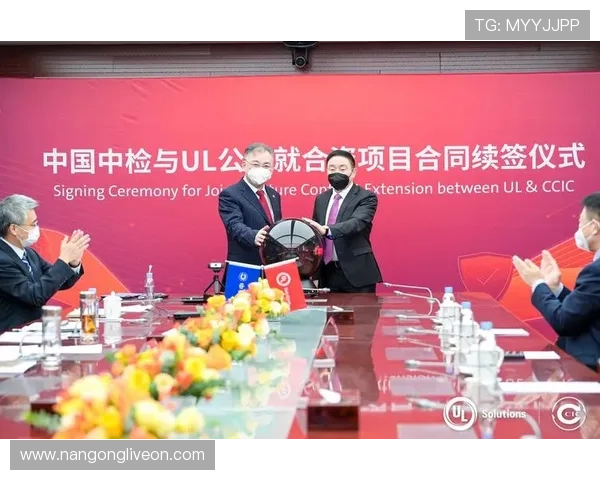 围绕布拉德福德俱乐部发展历程与未来战略的全面深度解析与前景展望