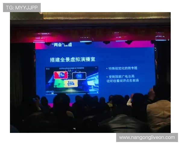 从推进数据与组织影响力深度对比贝林厄姆和维尔茨谁更适配前场自由人核心角色